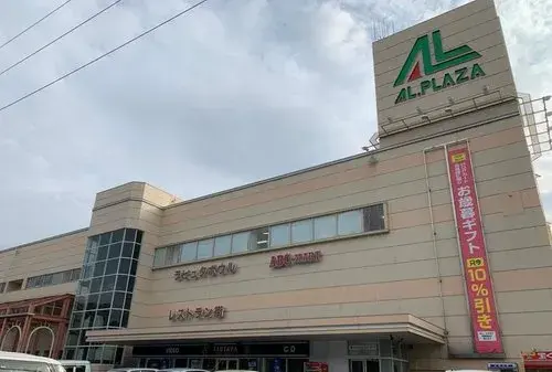 2階建物件 城陽市 京都府 (7)