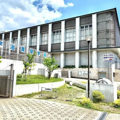 5DK Uji City Kyoto Prefecture Property (18)