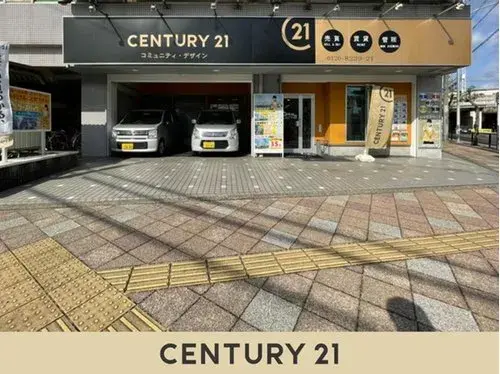 Slide 20
