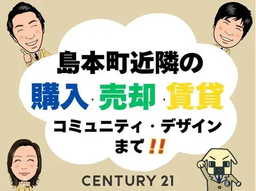 Slide 21