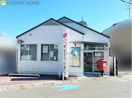 3LDK property in Nagaokakyo City, Kyoto Prefecture (20)