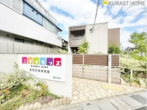 3LDK property in Nagaokakyo City, Kyoto Prefecture (22)