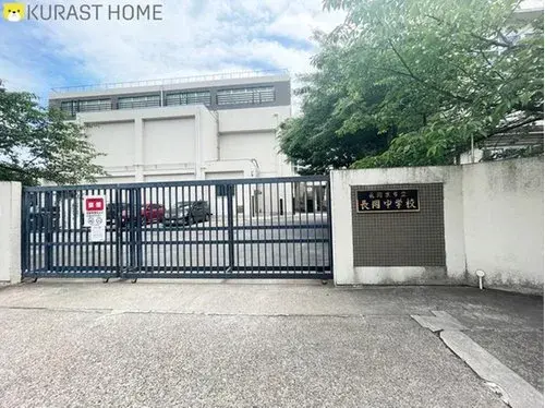 3LDK property in Nagaokakyo City, Kyoto Prefecture (23)
