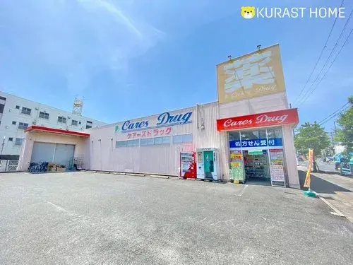 3LDK property in Nagaokakyo City, Kyoto Prefecture (25)