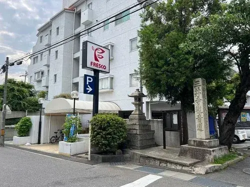 11LDK+S Propriété Ville de Kyoto Préfecture de Kyoto (25)