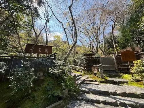 Недвижимость 7LDK Kyoto City Kyoto Prefecture (17)