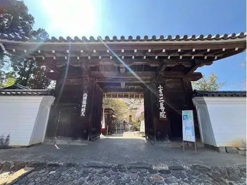Недвижимость 7LDK Kyoto City Kyoto Prefecture (6)