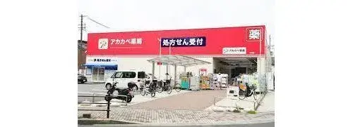 6DK Property Ikuno-ku, Osaka City, Osaka Prefecture (8)
