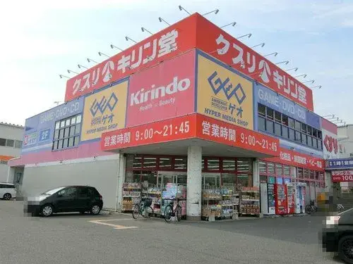 4LDK Property Higashiosaka City Osaka Prefecture (13)