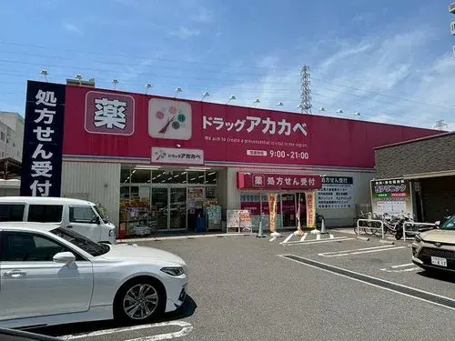 4LDK Property Higashiosaka City Osaka Prefecture (24)