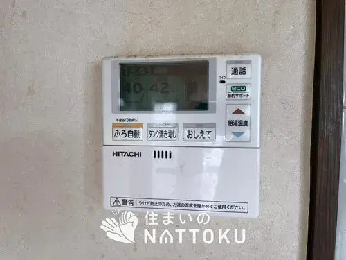 4LDK物件 交野市 大阪府 (20)