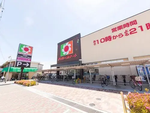 Akiya in Takaishi