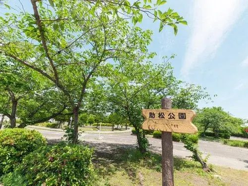 4DK Property Takaishi City Osaka Prefecture (8)