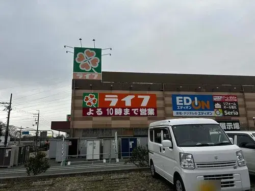 4LDK Property Sakai City Osaka Prefecture (16)