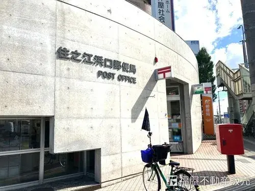 1LDK Property Suminoe Ward, Osaka City, Osaka Prefecture (12)