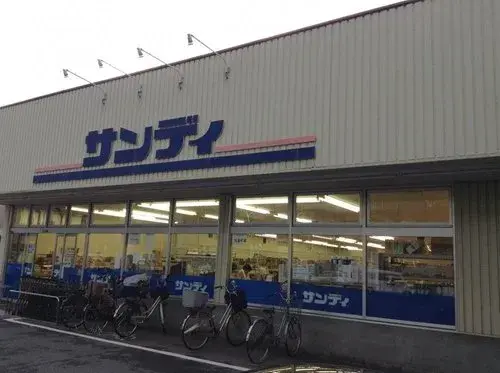 Slide 4