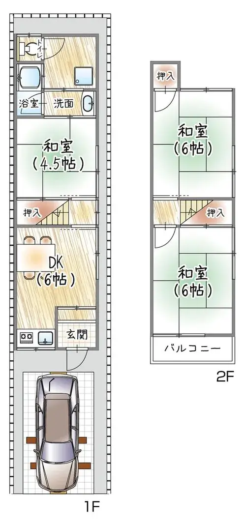 Slide 5