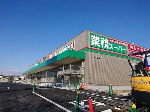 4LDK+S Property Tomitabayashi City Osaka Prefecture (14)