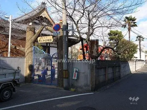 Osaka Prefecture Osaka City 4 Bedroom Property (22)