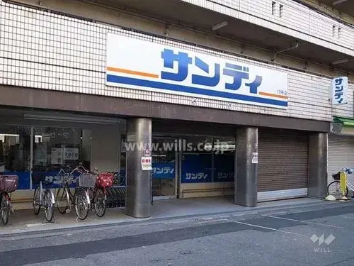 Osaka Prefecture Osaka City 4 Bedroom Property (24)