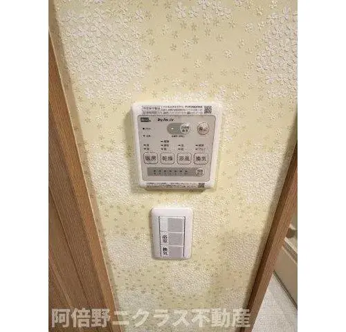 Propiedad 4LDK Ciudad de Osaka Prefectura de Osaka (18)