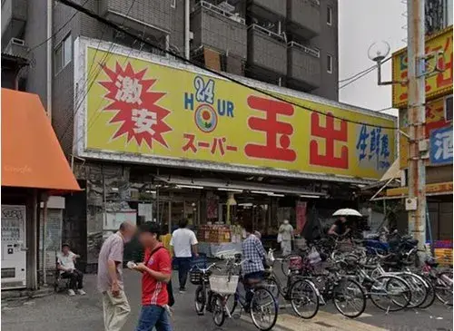 Propiedad 4LDK Ciudad de Osaka Prefectura de Osaka (19)