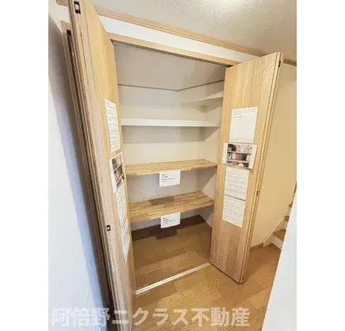 Propiedad 4LDK Ciudad de Osaka Prefectura de Osaka (8)