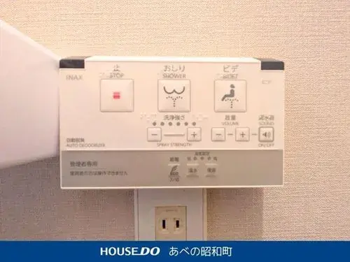 3DK Property Osaka City Osaka Prefecture (18)