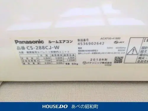 3DK Property Osaka City Osaka Prefecture (20)