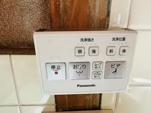 4DK+S Bien immobilier Arrondissement d'Ikuno, Ville d'Osaka, Préfecture d'Osaka (17)