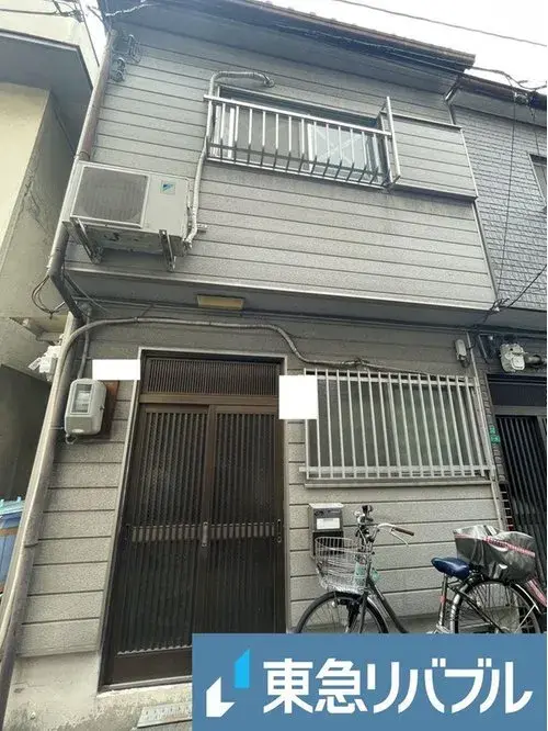 Akiya in Osaka
