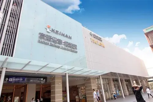 5DK Hirakata City Osaka Prefecture (20)