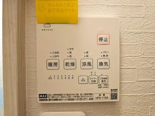 Slide 17