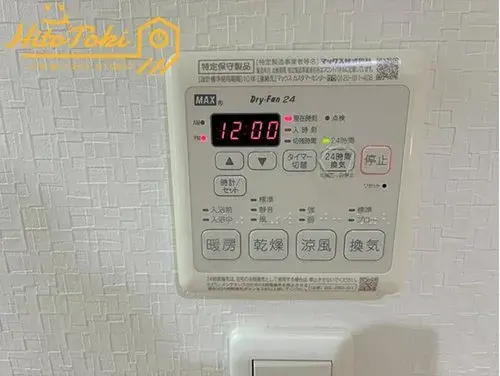 兵庫県加古川市3LDK+S物件 (21)