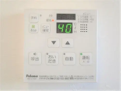 Propiedad 4LDK Ciudad de Kawanishi Prefectura de Hyogo (20)