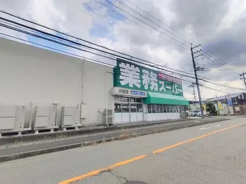 Propiedad 4LDK Ciudad de Kawanishi Prefectura de Hyogo (26)