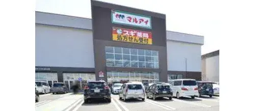 3DK+S物件 神戸市 兵庫県 (13)