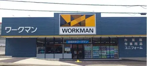 3DK+S物件 神戸市 兵庫県 (15)