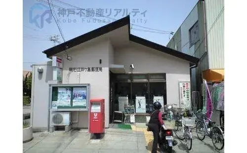 3LDK Property Akashi City Hyogo Prefecture (5)