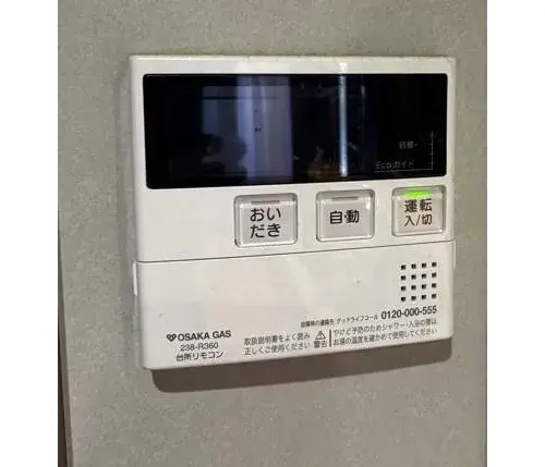 2LDK+S物件 伊丹市 兵庫県 (9)