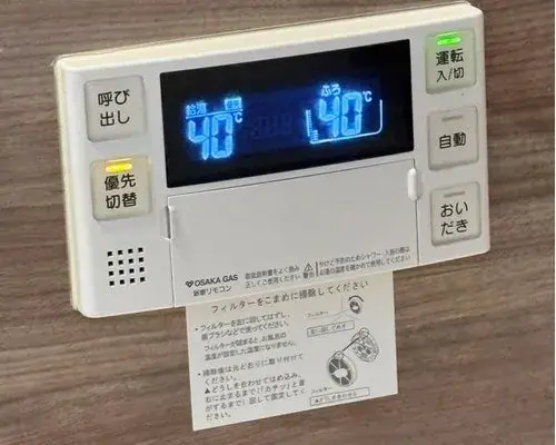 2LDK+S物件 伊丹市 兵庫県 (10)