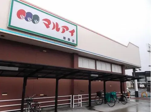 عقار 4LDK Harima-cho مقاطعة Hyogo (18)