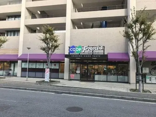 Propiedad 5K Ciudad de Nishinomiya Prefectura de Hyogo (11)