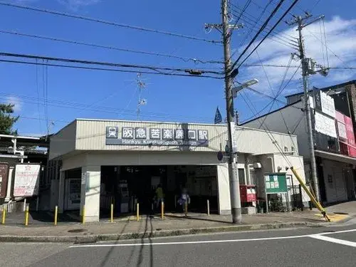 Propiedad 5K Ciudad de Nishinomiya Prefectura de Hyogo (7)