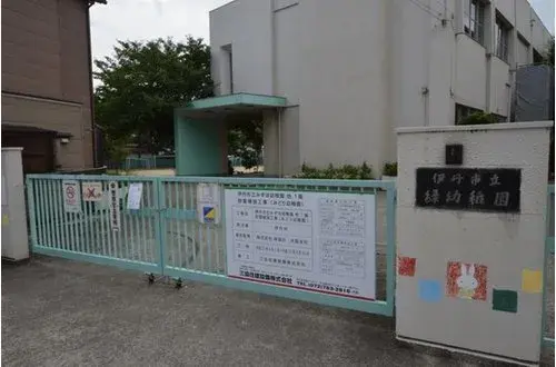 3LDK Property Itami City Hyogo Prefecture (10)