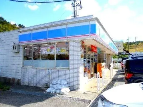 Propriété 4LDK+S Ville de Kobe Préfecture de Hyogo (22)