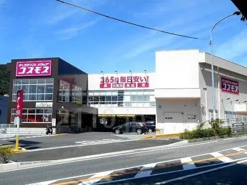 Propriété 4LDK+S Ville de Kobe Préfecture de Hyogo (23)