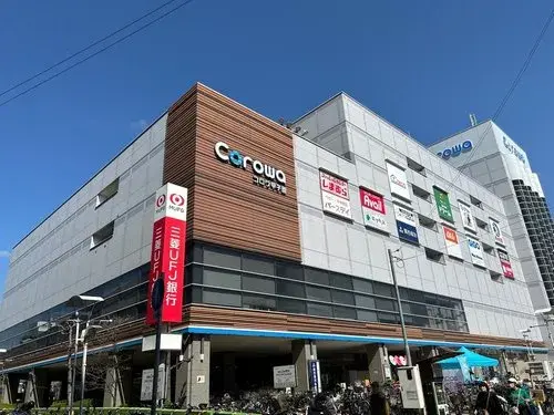 [عقار 5LDK+S] مدينة Nishinomiya محافظة Hyogo (6)