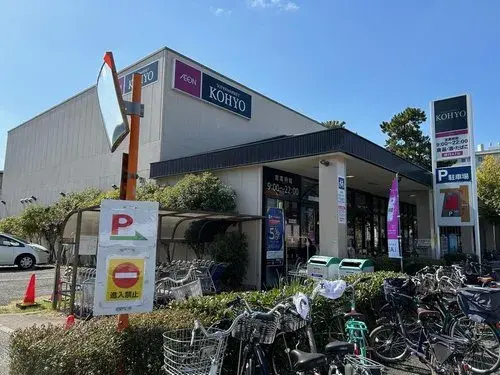 [عقار 5LDK+S] مدينة Nishinomiya محافظة Hyogo (7)