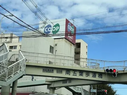 3LDK 神戸市 兵庫県 (20)